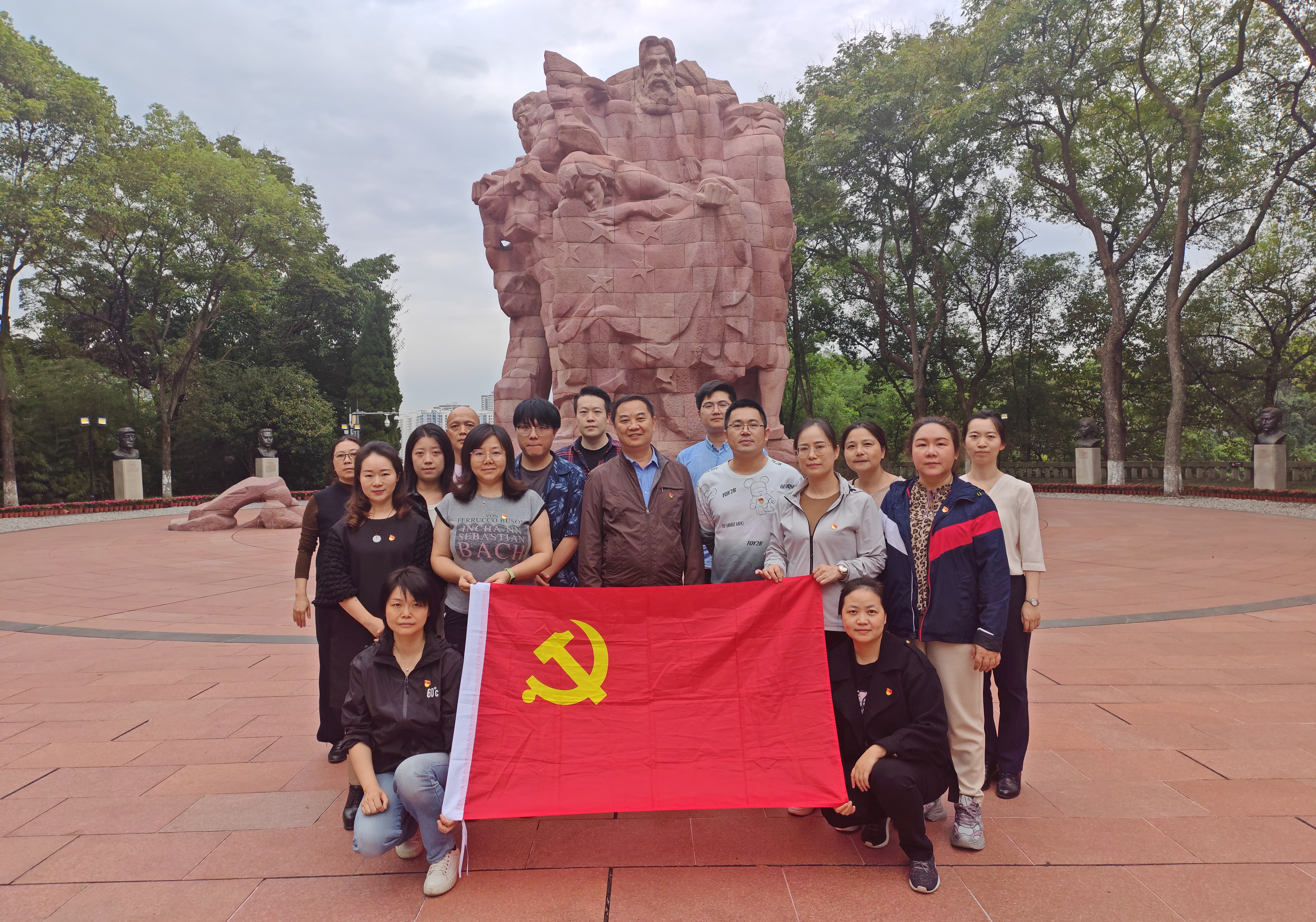 02e8883e9384ca93d1cca08746f1fec.jpg
